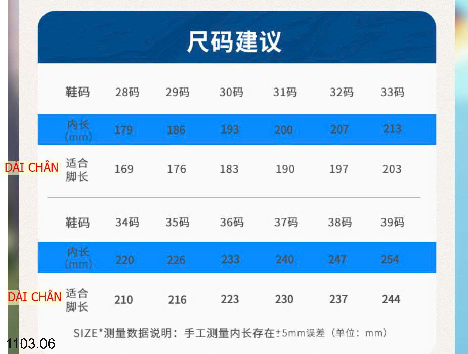 26HA1103.06 - SANDAL RỌ BÉ TRAI