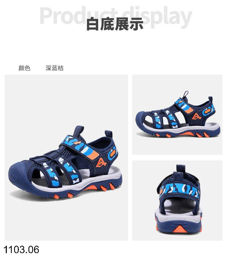 26HA1103.06 - SANDAL RỌ BÉ TRAI