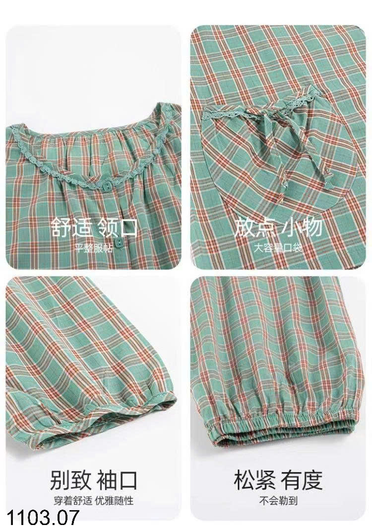 26HA1103.07 - BỘ MẶC NHÀ HOẠ TIẾT CHO NỮ