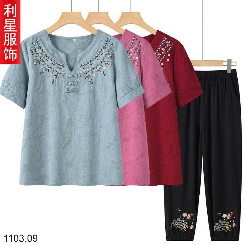26HA1103.09 - BỘ TRUNG NIÊN CHO BÀ VÀ MẸ