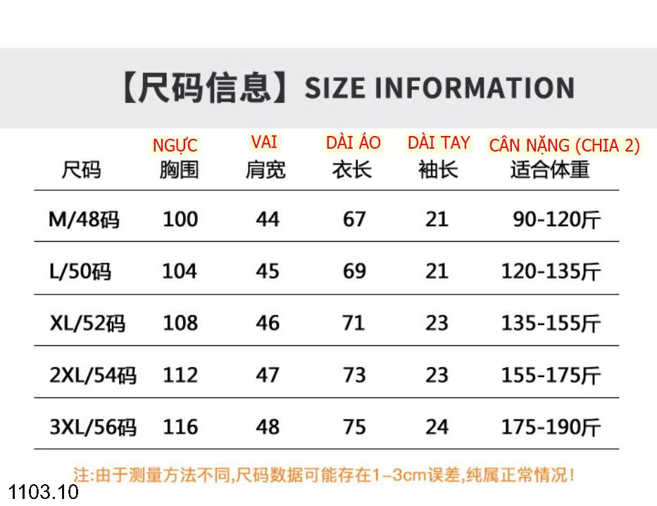26HA1103.10 - ÁO POLO NAM