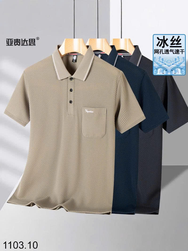 26HA1103.10 - ÁO POLO NAM