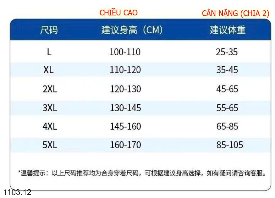 26HA1103.12 - BỘ BƠI SIÊU ANH HÙNG BT