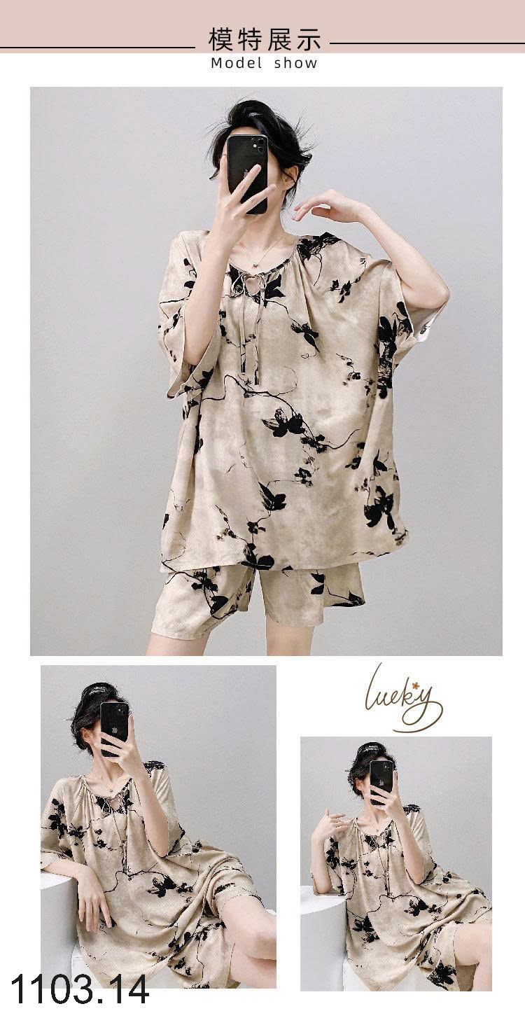 26HA1103.14 - BỘ SUÔNG COTTON LỤA