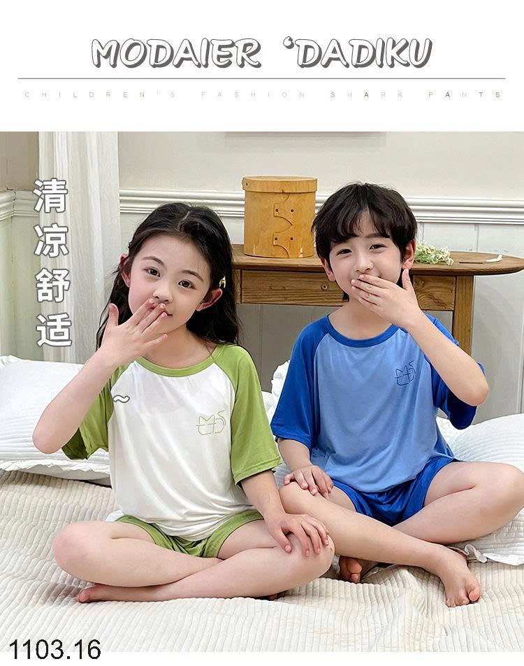 26HA1103.16 - SET ĐỒ BỘ MẶC NHÀ CHO BÉ
