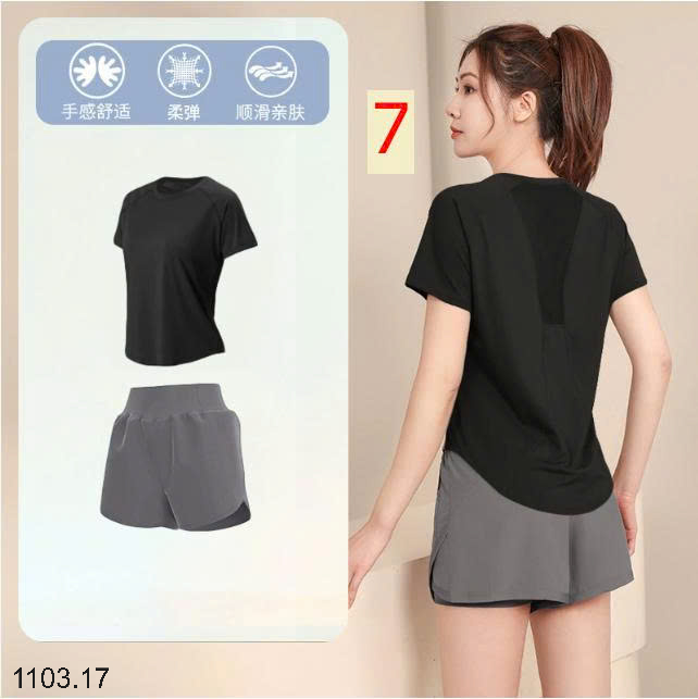 26HA1103.17 - BỘ TẬP NỮ