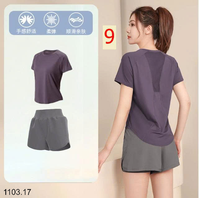 26HA1103.17 - BỘ TẬP NỮ