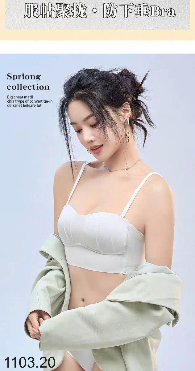 26HA1103.20 - ÁO NGỰC LIỀN THÂN