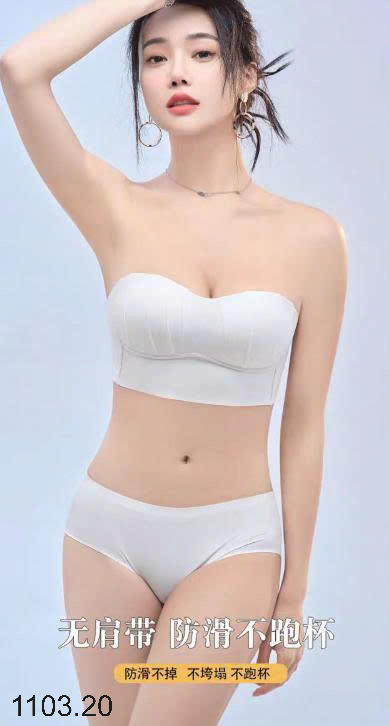 26HA1103.20 - ÁO NGỰC LIỀN THÂN