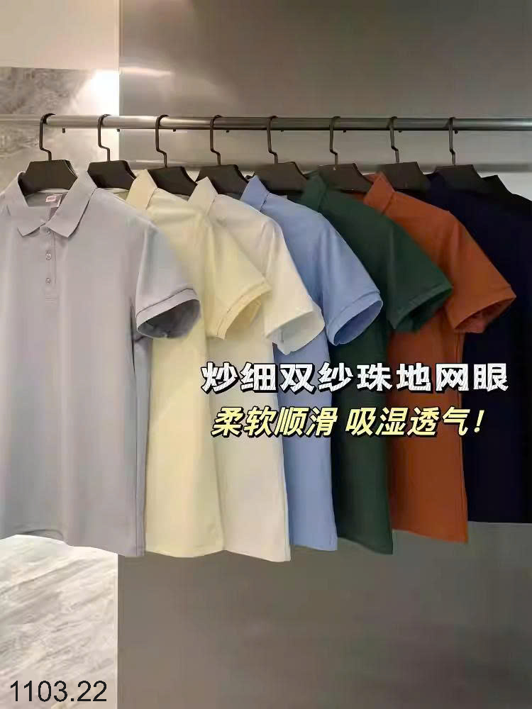 26HA1103.22 - ÁO POLO NAM INBLUE