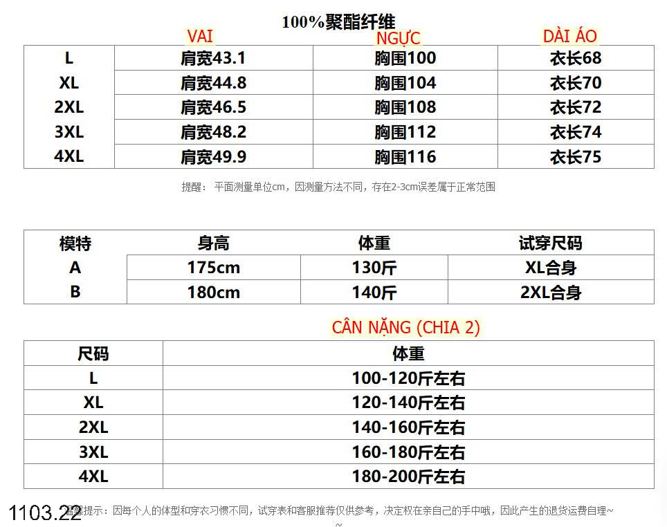 26HA1103.22 - ÁO POLO NAM INBLUE