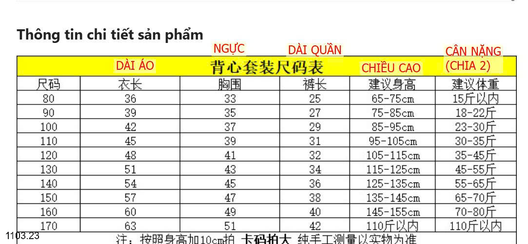 26HA1103.23 - BỘ CỘC SIÊU MỀN MÁT CHO BÉ
