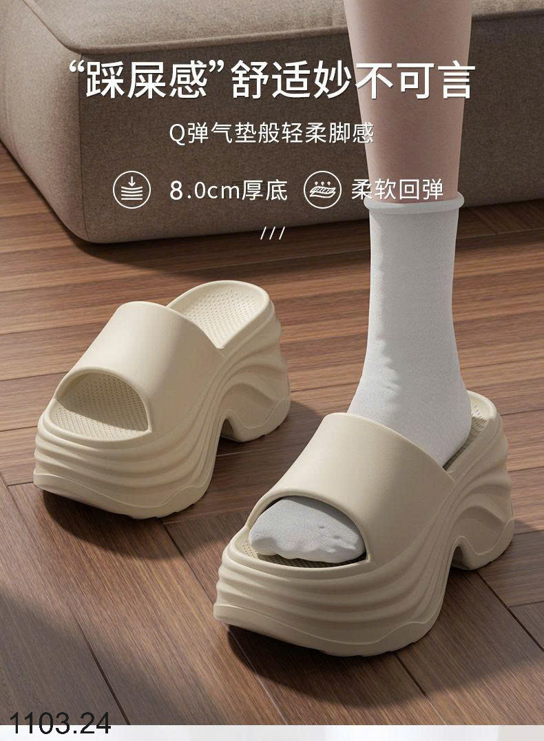 26HA1103.24 - DÉP EVA ĐẾ DÀY CHO NỮ
