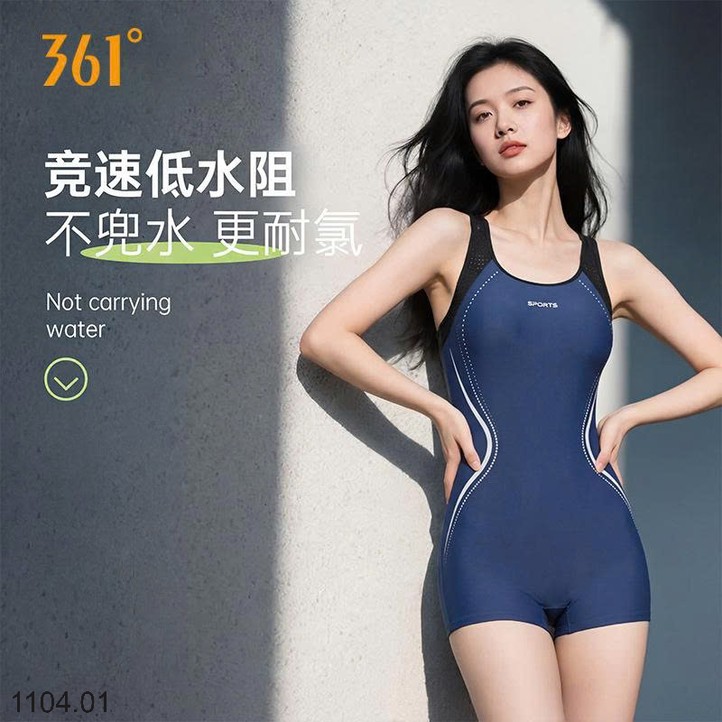 26HA1104.01 - BỘ BƠI LIỀN THÂN 361