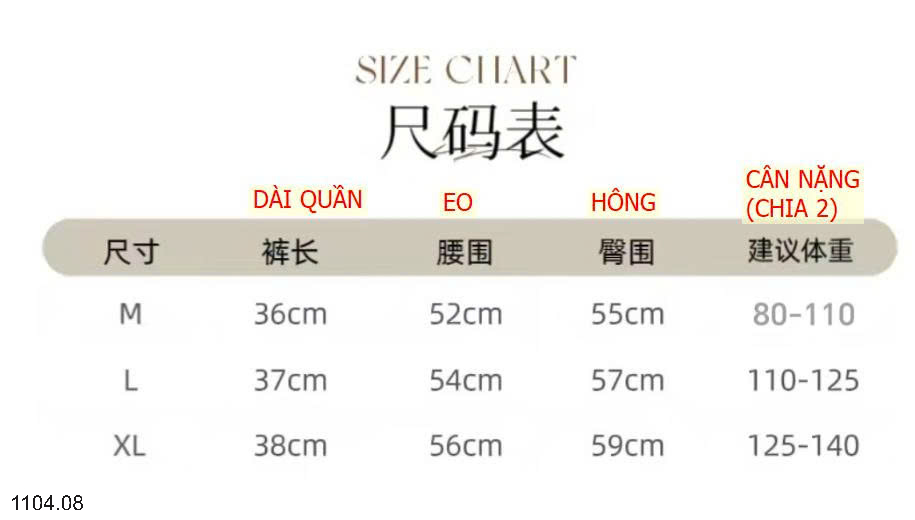 26HA1104.08 - QUẦN SHORT THỂ THAO BU XIAOJIU CHO NỮ