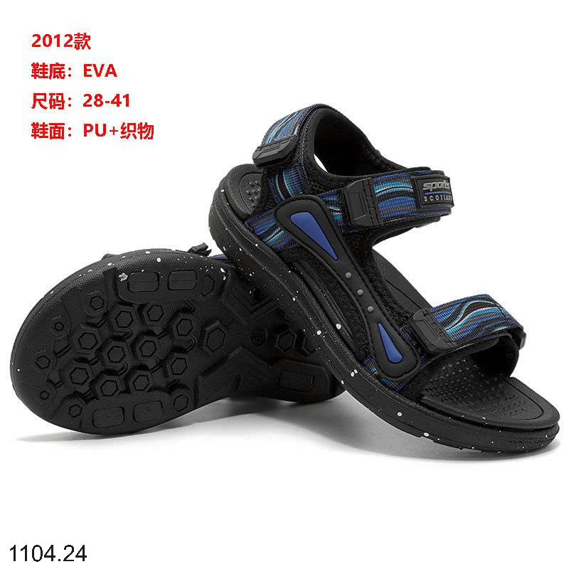26HA1104.24 - SANDAL BÉ TRAI