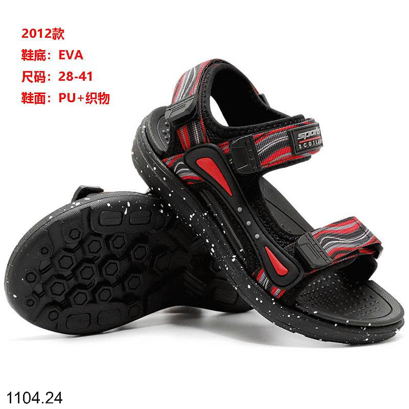 26HA1104.24 - SANDAL BÉ TRAI