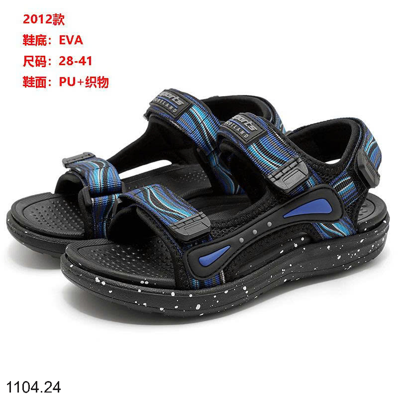 26HA1104.24 - SANDAL BÉ TRAI