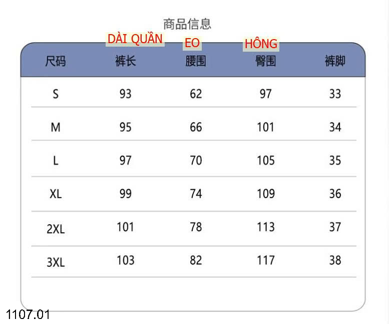 26HA1107.01 - QUẦN DÀI NAM ỐNG CÔN