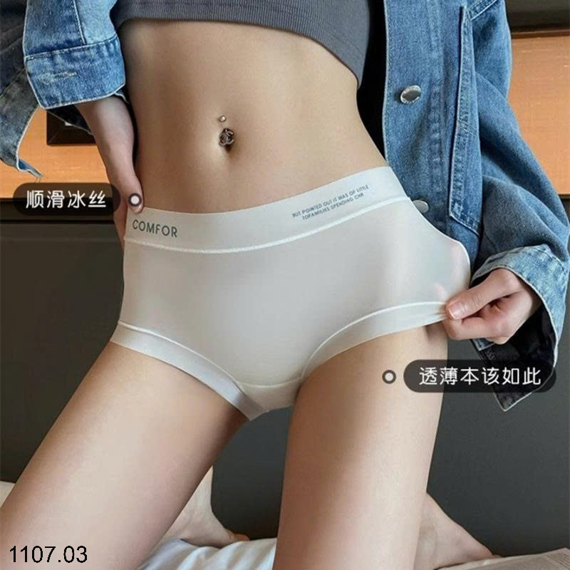 26HA1107.03 - SET 5 QUẦN CHÍP TAM GIÁC NỮ