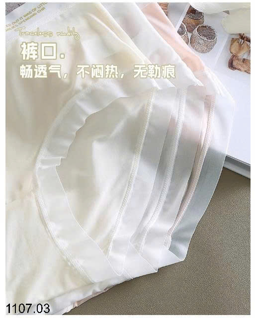 26HA1107.03 - SET 5 QUẦN CHÍP TAM GIÁC NỮ