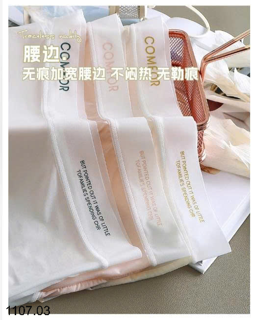 26HA1107.03 - SET 5 QUẦN CHÍP TAM GIÁC NỮ