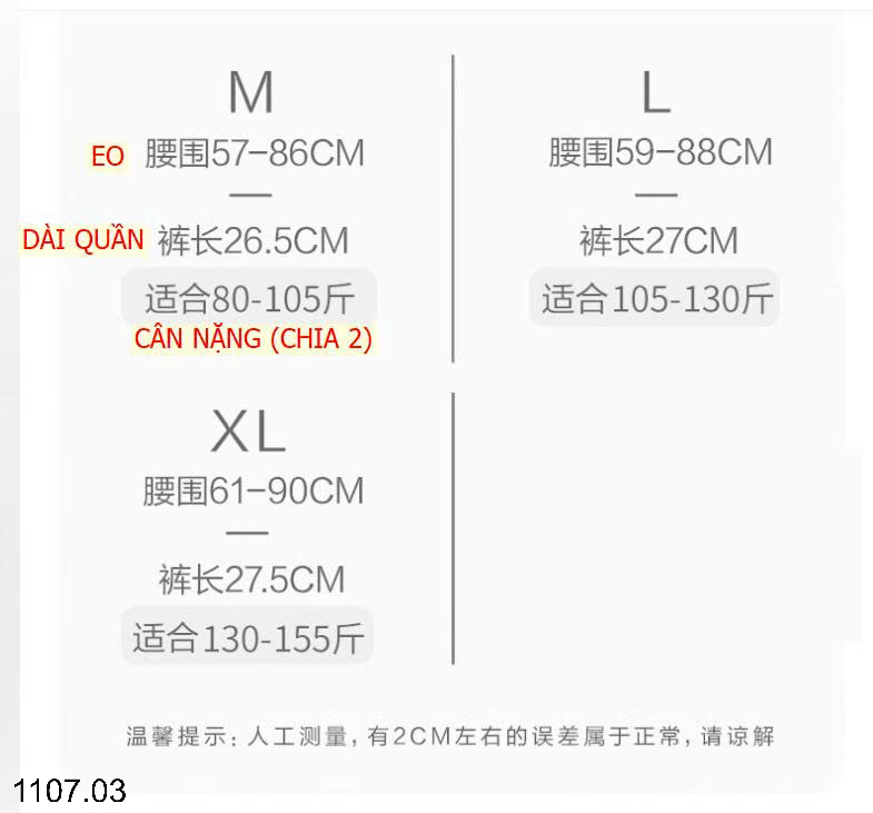 26HA1107.03 - SET 5 QUẦN CHÍP TAM GIÁC NỮ