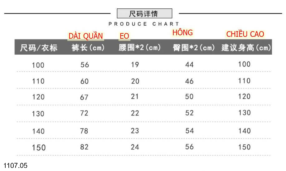 26HA1107.05 - QUẦN DÀI CHUN BO ỐNG KACADY CHO BÉ
