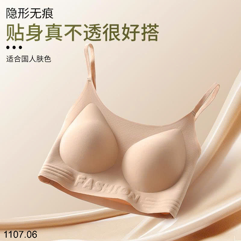 26HA1107.06 - SET 2 ÁO LÓT FASHION NỮ