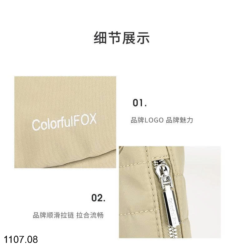 26HA1107.08 - TÚI YÊN NGỰA ĐEO CHÉO COLORFUL FOX