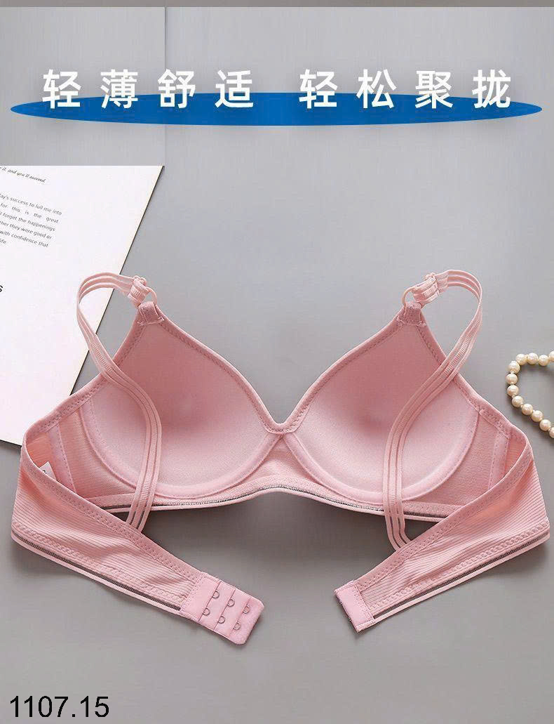 26HA1107.15 - SET 2 ÁO LÓT CHO NỮ