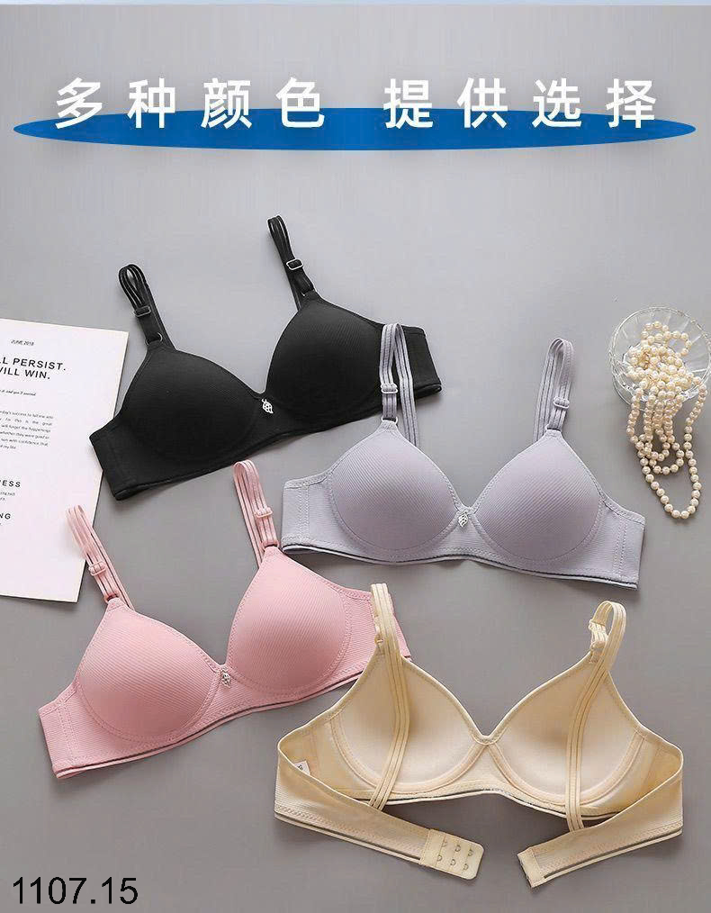 26HA1107.15 - SET 2 ÁO LÓT CHO NỮ