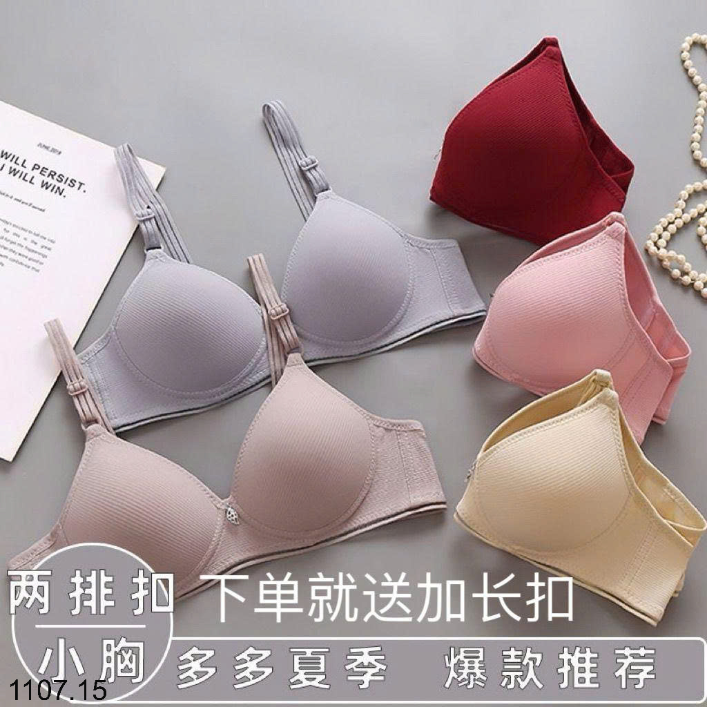 26HA1107.15 - SET 2 ÁO LÓT CHO NỮ
