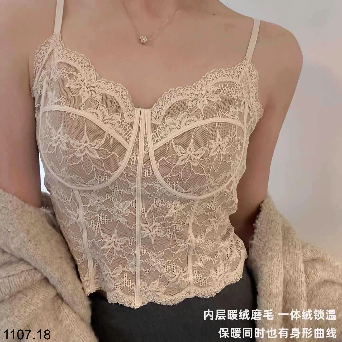 26HA1107.18 - ÁO REN 2 DÂY CHO NỮ