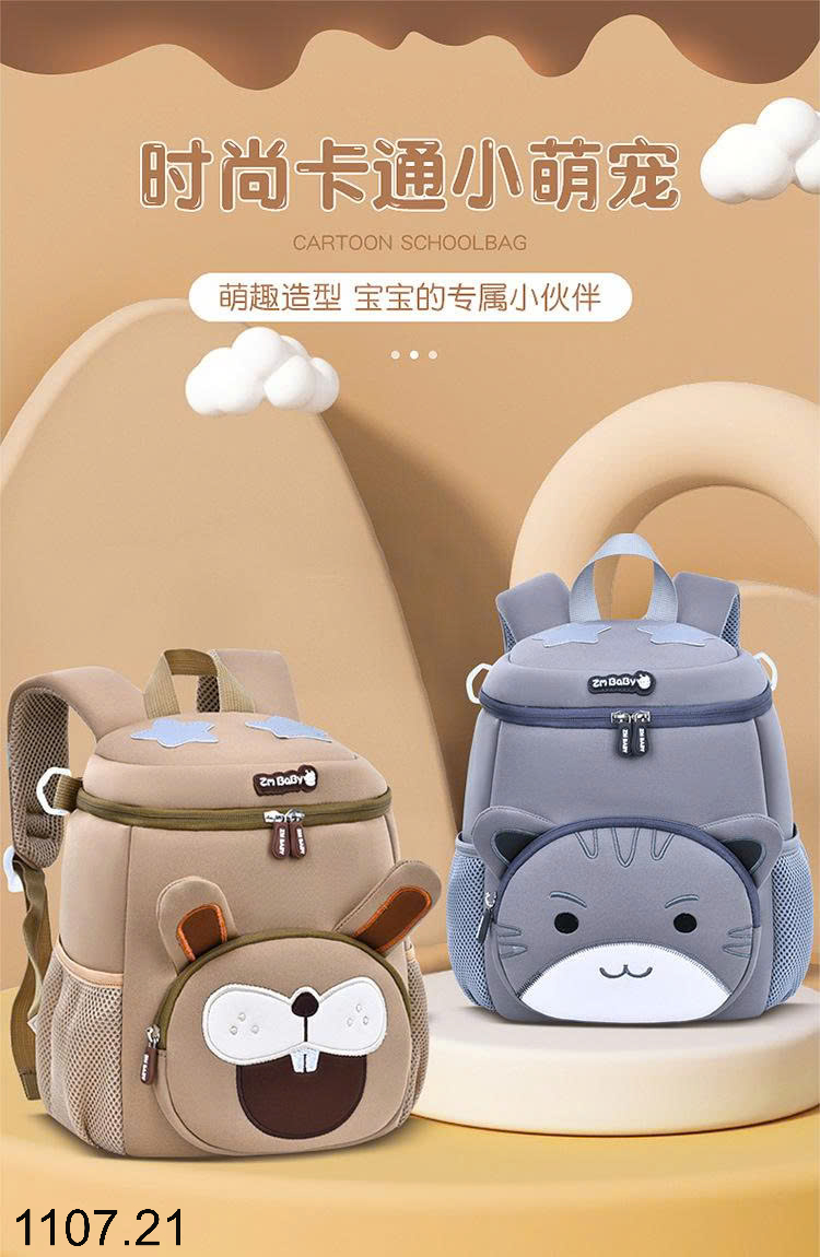 26HA1107.21 - BA LÔ HÌNH THÚ CHO BÉ