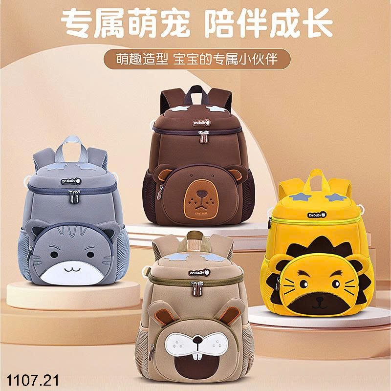 26HA1107.21 - BA LÔ HÌNH THÚ CHO BÉ