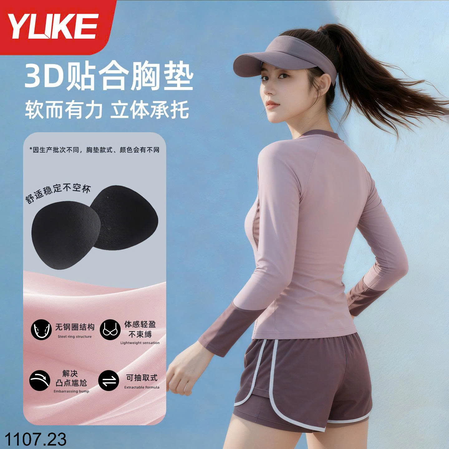 26HA1107.23 - BỘ BƠI NỮ DÀI TAY YUKE