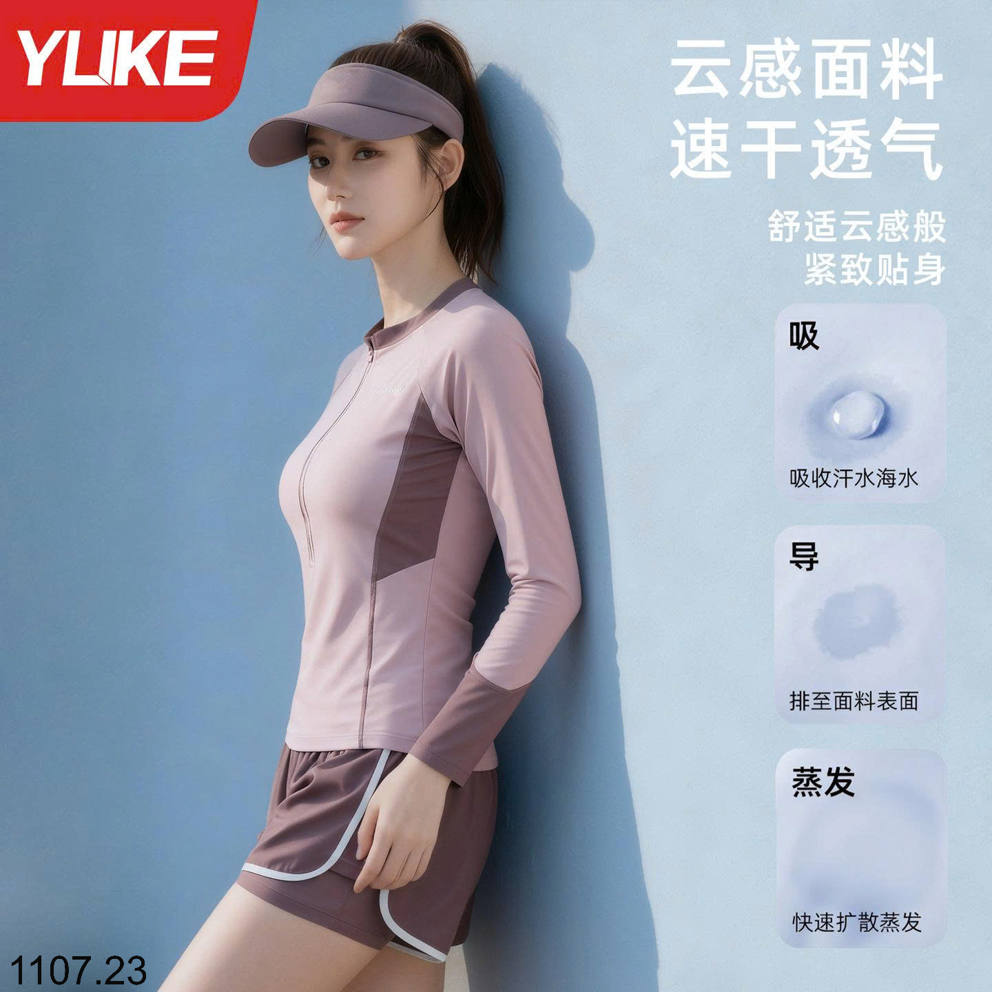 26HA1107.23 - BỘ BƠI NỮ DÀI TAY YUKE