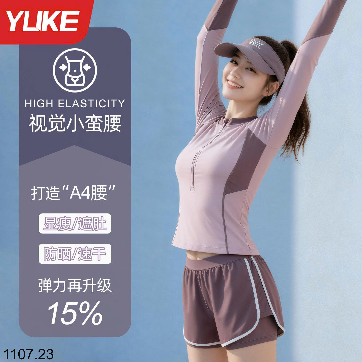 26HA1107.23 - BỘ BƠI NỮ DÀI TAY YUKE