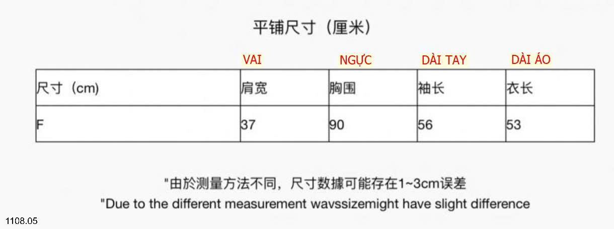 26HA1108.05 - ÁO CARDIGAN LEN HÌNH GẤU