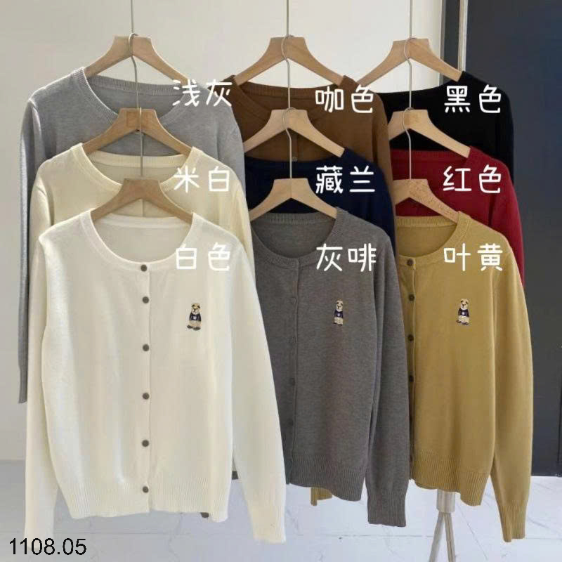 26HA1108.05 - ÁO CARDIGAN LEN HÌNH GẤU