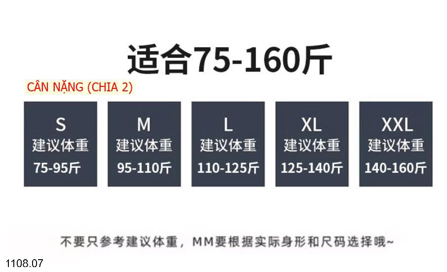 26HA1108.07 - QUẦN THUN TĂM ỐNG RỘNG CHO NỮ