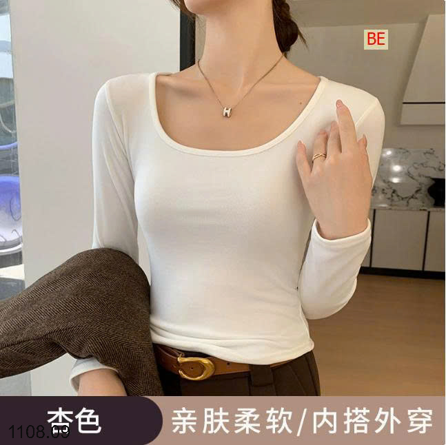 26HA1108.09 - ÁO THUN NỮ CỔ TRÒN