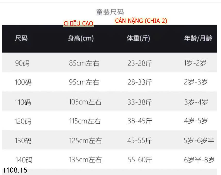 26HA1108.15 - ÁO LEN CỔ BÈO VIỀN NGỌC TONGXING BÉ GÁI