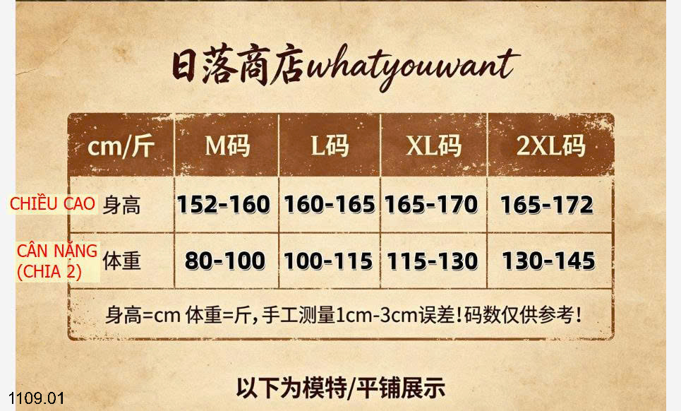 26HA1109.01 - BỘ THU ĐÔNG DÀI TAY HOA NHÍ HỒNG CỔ SEN