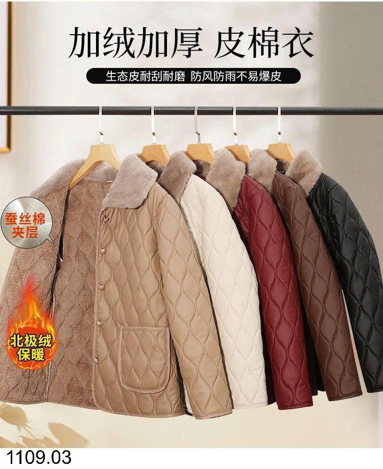26HA1109.03 - ÁO KHOÁC DA TRẦN TRÁM CỔ LÔNG TRUNG NIÊN