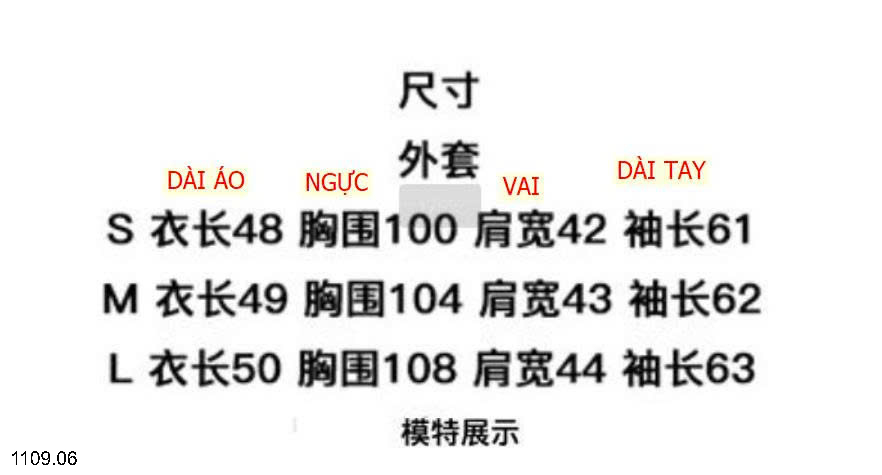 26HA1109.06 - ÁO DẠ 3 MÀU CHO NỮ