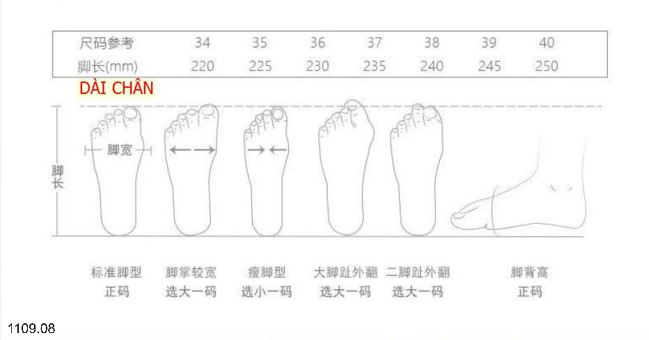 26HA1109.08 - GIÀY LƯỜI DA MỀM GÓT THẤP