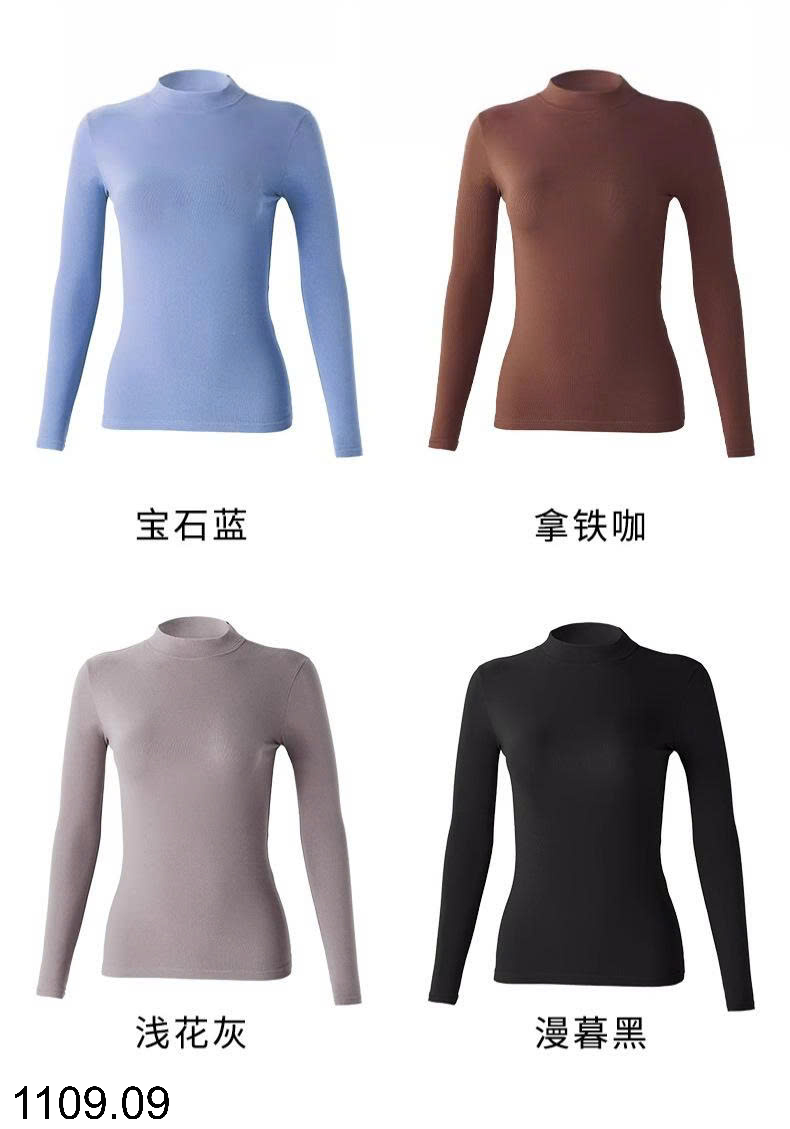 26HA1109.09 - ÁO GIỮ NHIỆT CHO NỮ