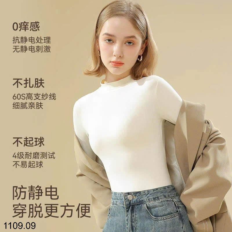 26HA1109.09 - ÁO GIỮ NHIỆT CHO NỮ